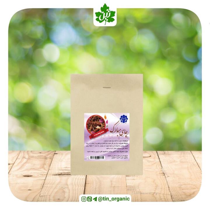 چای دمنوش میوه ای مبارک با طعم عالی (مورد تایید دکتر حکیم روازاده)